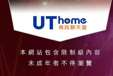 174視訊聊天本網站包含限制級內容，未成年不得瀏覽