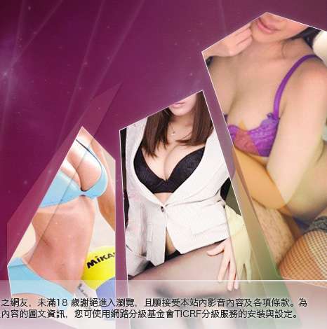 174視訊聊天大胸部美女圖